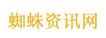 宝格丽CEO发文感谢张元英